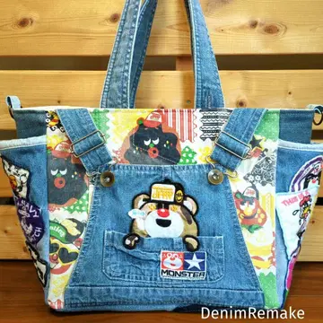 D링 포함 숄더 토트백 데님 리메이크 와펜 다수