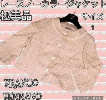 극미품 프랑코 페라로 노카라 자켓 레이스 핑크 화이트 화이트