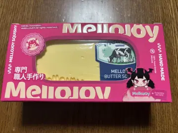 mellojoy 버터(미사용)와 크림 와플(흠집 있음) 메로조이 세트