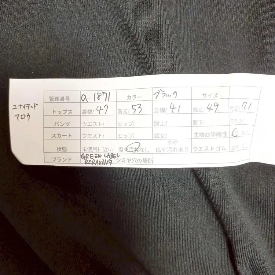 10번째 상품 이미지
