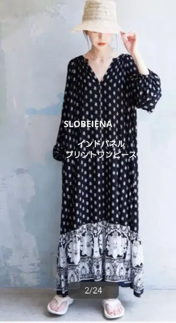 [ SLOBE IENA ] 인도 패널 프린트 원피스
