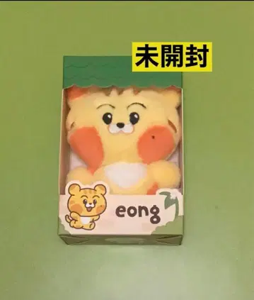 NCT DREAMIEZ 마크 LINE FRIENDS 봉제 인형 eong