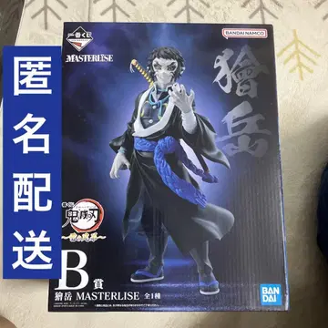 극장판 귀멸의 칼날 번개의 형제 카이가쿠 피규어 B상 masterlise