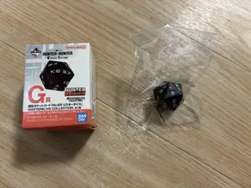 헌터헌터 리스키 다이스 제일복권