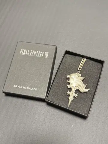 FINAL FANTASY VIII 스콜 레온하트 실버 목걸이