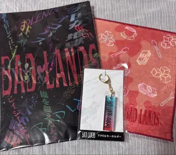 안도 사쿠라 x 야마다 료스케 주연 영화 [ BAD LANDS ] 굿즈