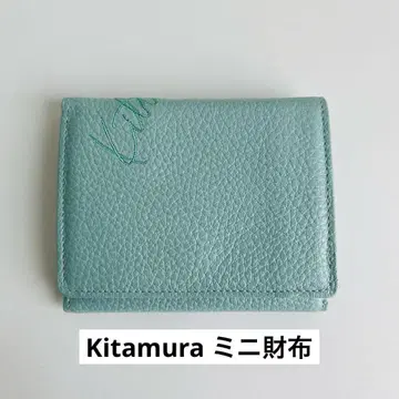 키타무라 Kitamura 여성용 지갑