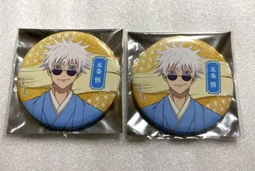 주술회전 고죠 사토루 기모노 캔뱃지 KITTE