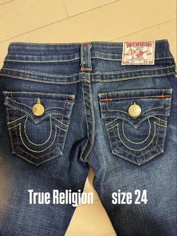 True Religion 플레어 팬츠 24inch