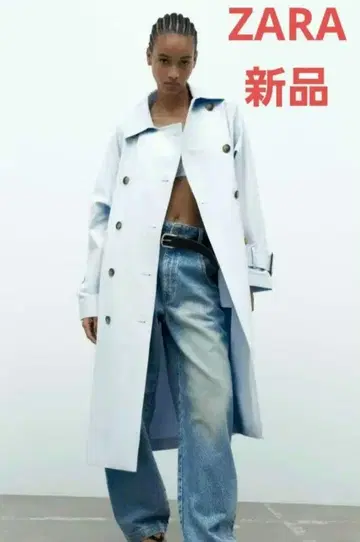 새상품 ZARA 벨트 트렌치코트 트렌치 코트