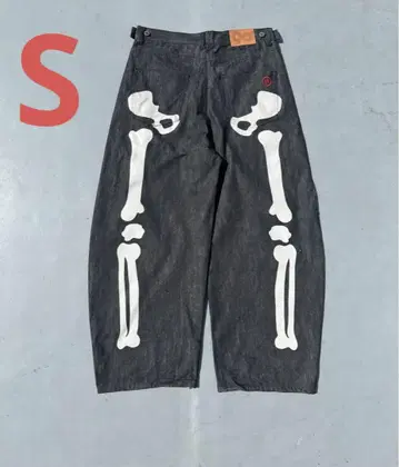 9090 Bone Hand Rigid Denim Pants 데님