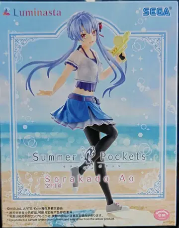 Summer Pockets 카도카도 소라 루미나스타 피규어