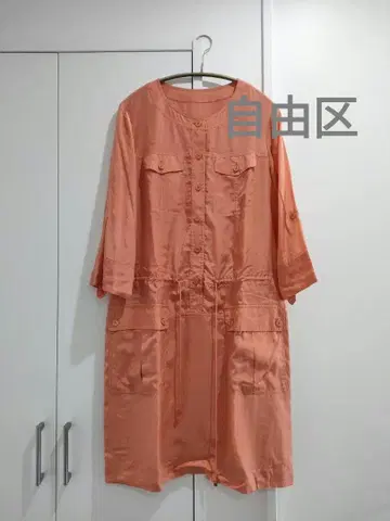 자유구 오렌지 계열 셔츠 드레스 2 포켓 온워드 미니 원피스 튜닉