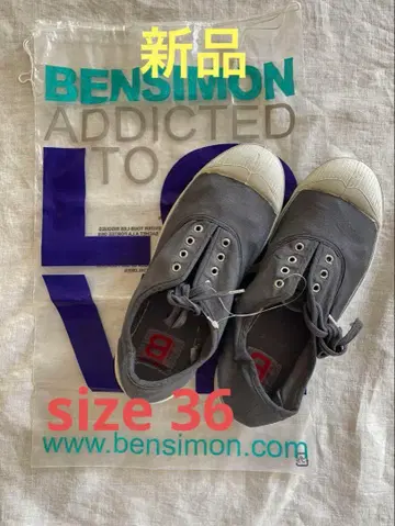 BENSIMON 벤시몽 여성용 캔버스 스니커즈 36 새상품