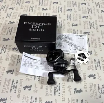 시마노 20 엑스센스 DCSS