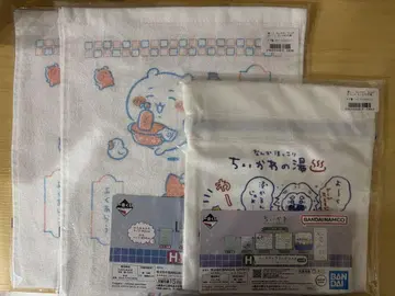치이카와(먼작귀) 제일복권 H상 패브릭 컬렉션 롱 타월 복조리