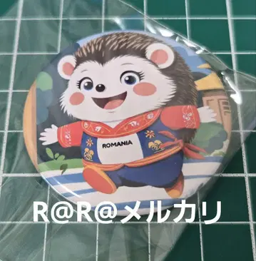 만박 루마니아관 캔뱃지 루마니아 파빌리온
