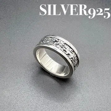 [ 특가품 ] SILVER925 화이트 클로버 반지 17호