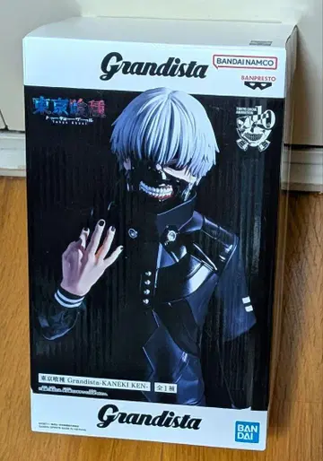 도쿄 구울 Grandista 카네키 켄 금목연 피규어