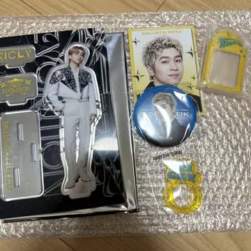 오쿠다 리키야 굿즈 세트