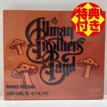 Allman Brothers Band 2007년 공식 LIVE 0414