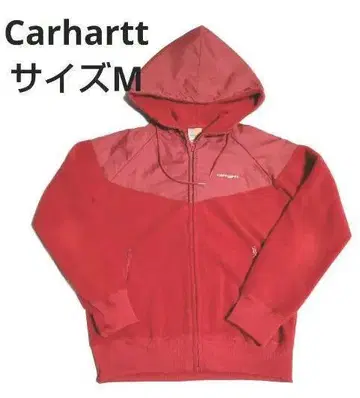 Carhartt 풀 집업 후드 부착 자켓 M 빨간색