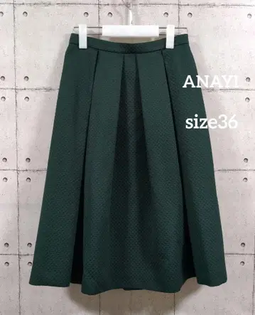 ANAYI 푸케 자카드 플레어 스커트