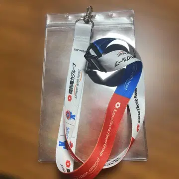 EXPO2025 캐릭터 스트랩