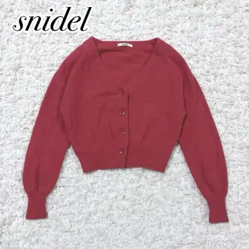 스나이델 폭스 울 가디건
