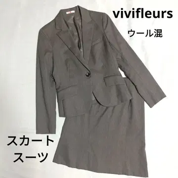 새상품급 vivifleurs 울 혼방 스커트 수트 그레이