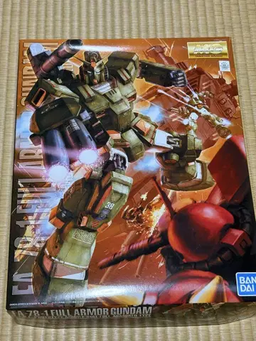 MG 1/100 풀 아머 건담