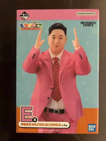 유메마루 피규어 E상