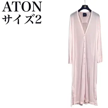 ATON 워셔블 드롭 숄더 롱 기장 맥시 길이 시어 가디건