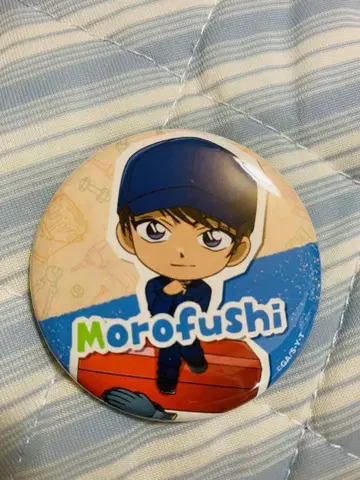 명탐정 코난 모로후시 히로미츠 스카치 도큐 핸즈 크라프트 캔뱃지