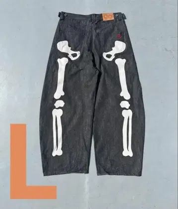 9090 Bone Hand Rigid Denim Pants 데님
