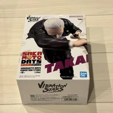 VIBRATION STARS SAKAMOTO DAYS TAKAI