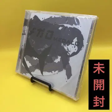 [ 미개봉 ] 메가로 MEGALO CD 회장 한정판