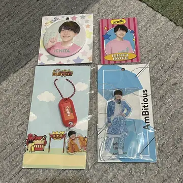 이노우에 이치타 굿즈 4종 세트