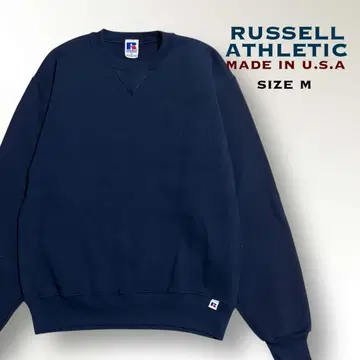 고품질 [ RUSSELL ATHLETIC ] USA제 앞V 무지 맨투맨