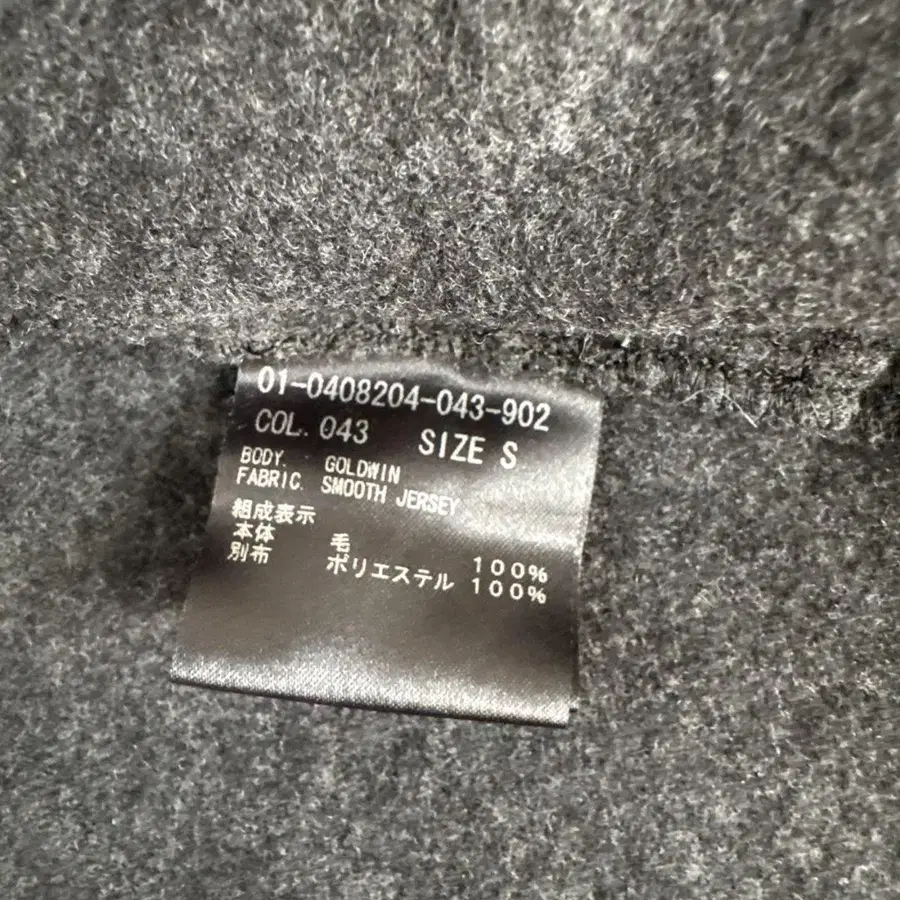 11번째 상품 이미지