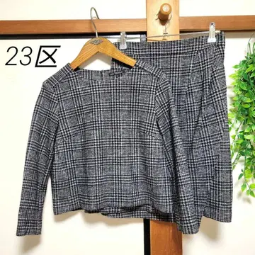 23구 23KU 셋업 체크 무늬 온워드 카시야마