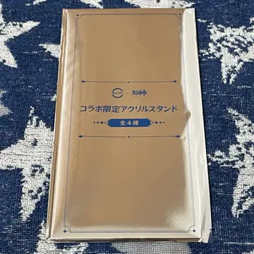 원신 스시로 콜라보 아크릴 스탠드