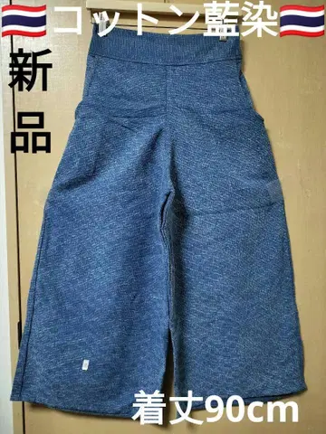 에스닉 와이드 팬츠 천연 코튼 천연 네이비 나염 새상품 태국제 17