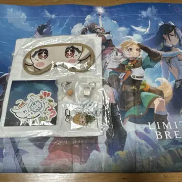 LIMIT ZERO BREAKERS 굿즈 세트