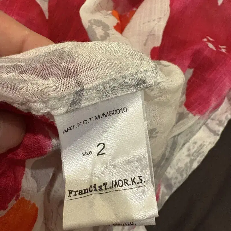 3번째 상품 이미지