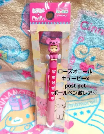 로즈 오닐 큐피 xpost pet 큐지션 볼펜 [ 초레어 ]