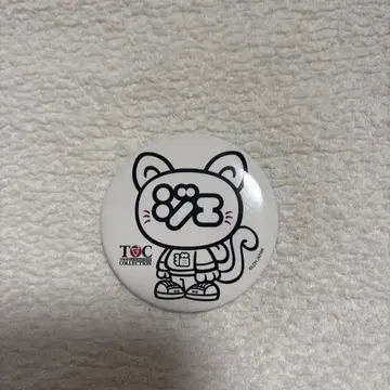 [ TGC ] 제고양이 시크레
