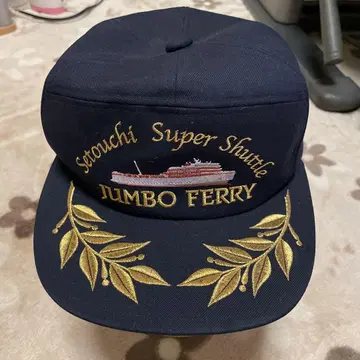 Jumbo Ferry 자수 캡 L 사이즈 네이비