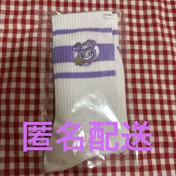 TWICE LOVELYS x SANRIO 양말 사브리 콜로콜로쿠리린