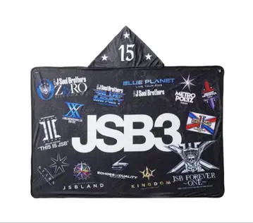 야마시타 켄지로 produce JSB3 후드 부착 냉감 담요